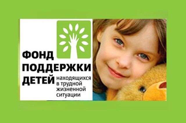 Игровая терапия Игровая терапия